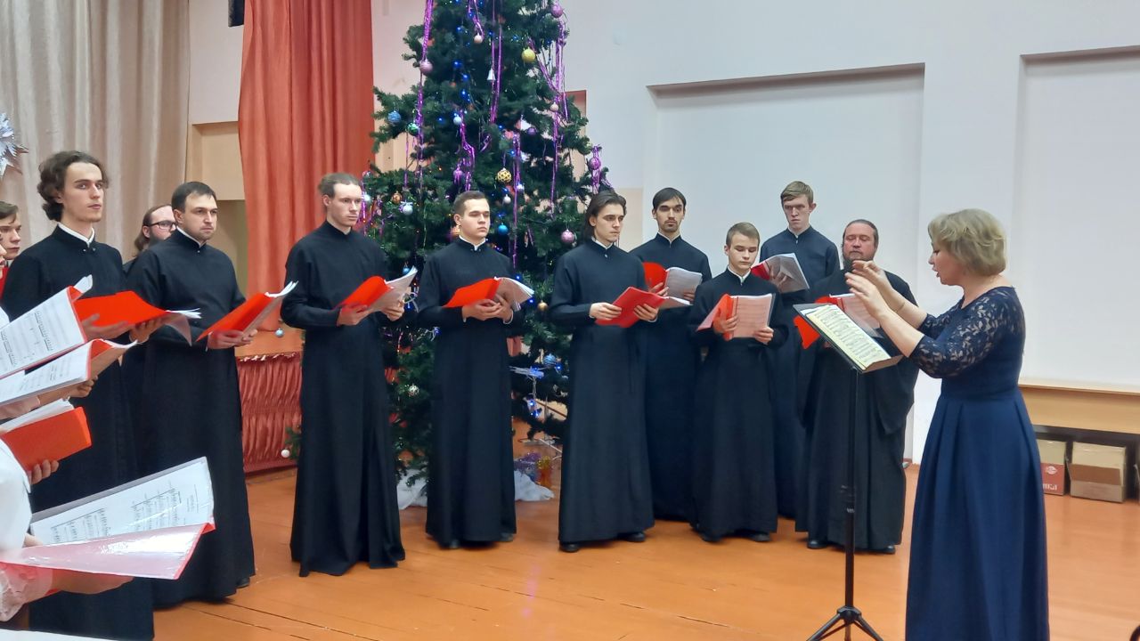 концерт-лекция
